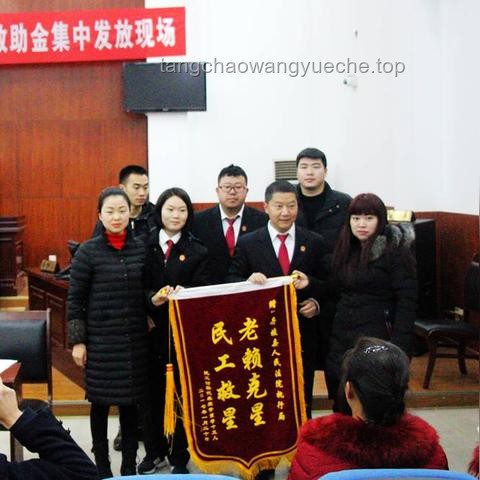 🔍在我国，15号发工资的公司是什么水平？薪资发放日揭秘！